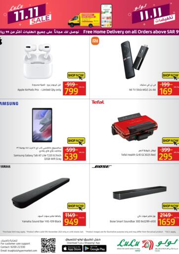 KSA, Saudi Arabia, Saudi - Al Hasa LULU Hypermarket  offers in D4D Online. Sale. . Only On 11th November