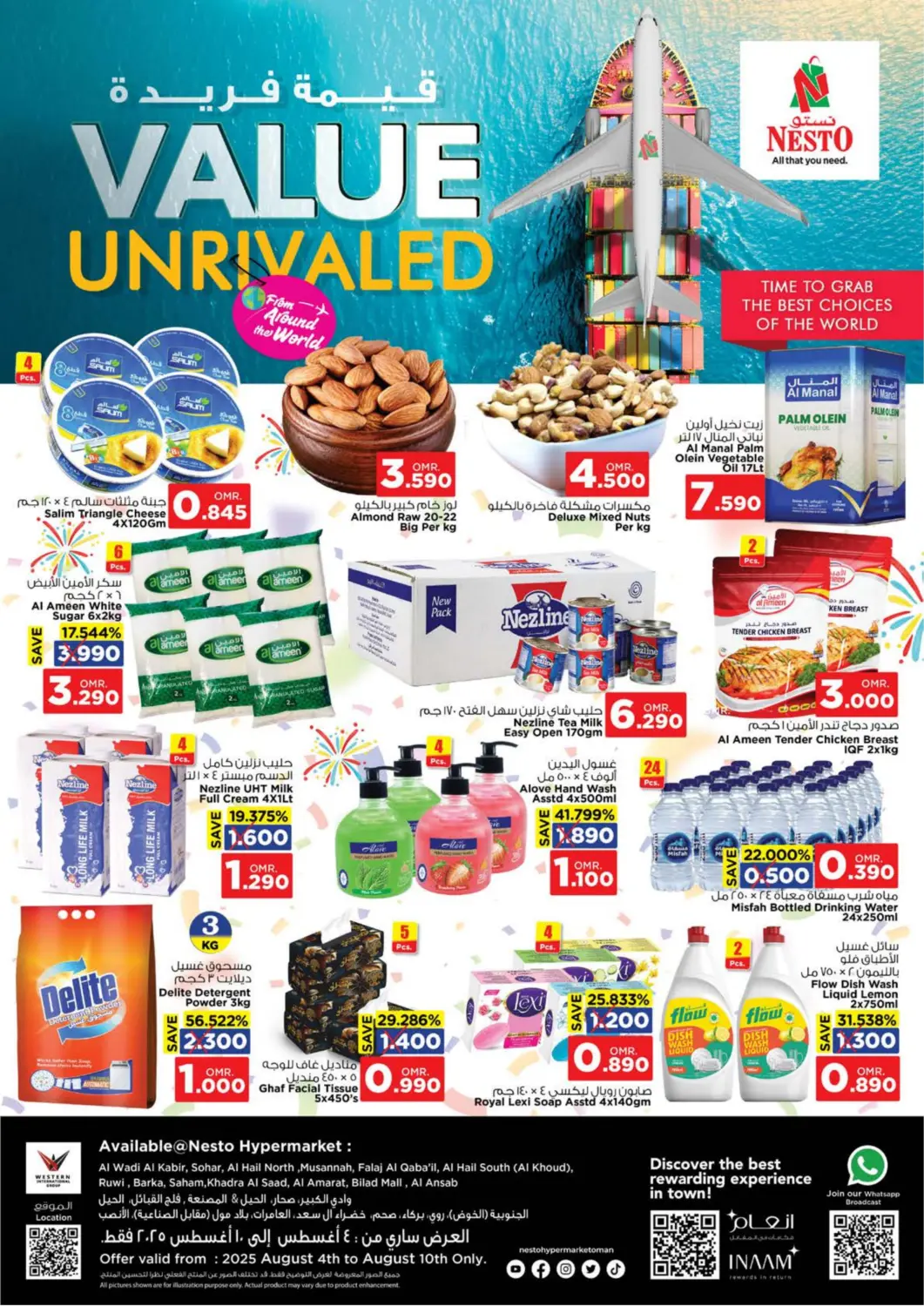 Oman - Muscat Nesto Hyper Market   offers in D4D Online. Value Unrivaled. . Till 10th August