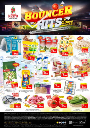 UAE - Ras al Khaimah Nesto Hypermarket offers in D4D Online. Bouncer Hits. . Till 31st March