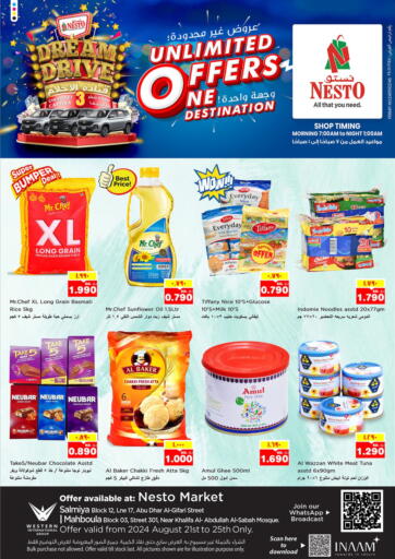 Kuwait - Ahmadi Governorate Nesto Hypermarkets offers in D4D Online. Unlimited Offers One Destination. . Till 25th August