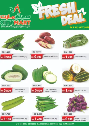 Fresh Deal