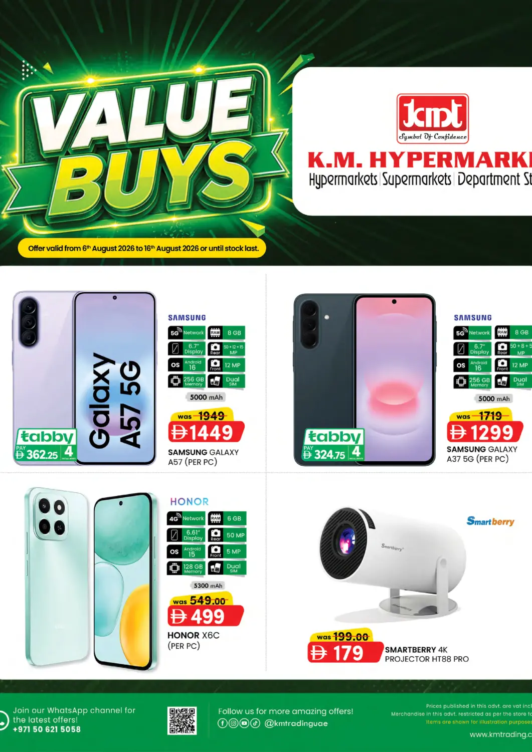 عروض ك. إم. هايبرماركت الإمارات العربية المتحدة , الامارات - أبو ظبي في دي٤دي أونلاين. Value Buys. . Till 16th August