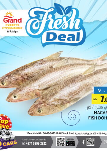 Qatar - Al Wakra Grand Hypermarket offers in D4D Online. Fresh Deal. . Only On 6th March