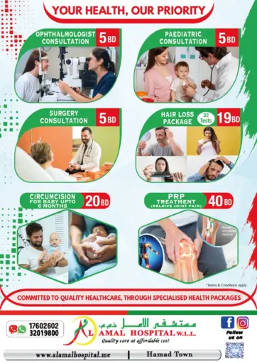 Your Health, Our Priority