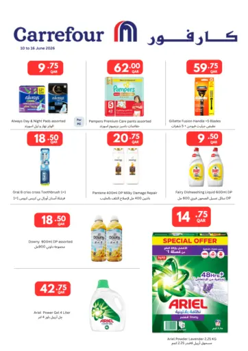 Special Offers