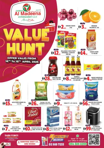 Baniyas East 11,Abu Dhabi