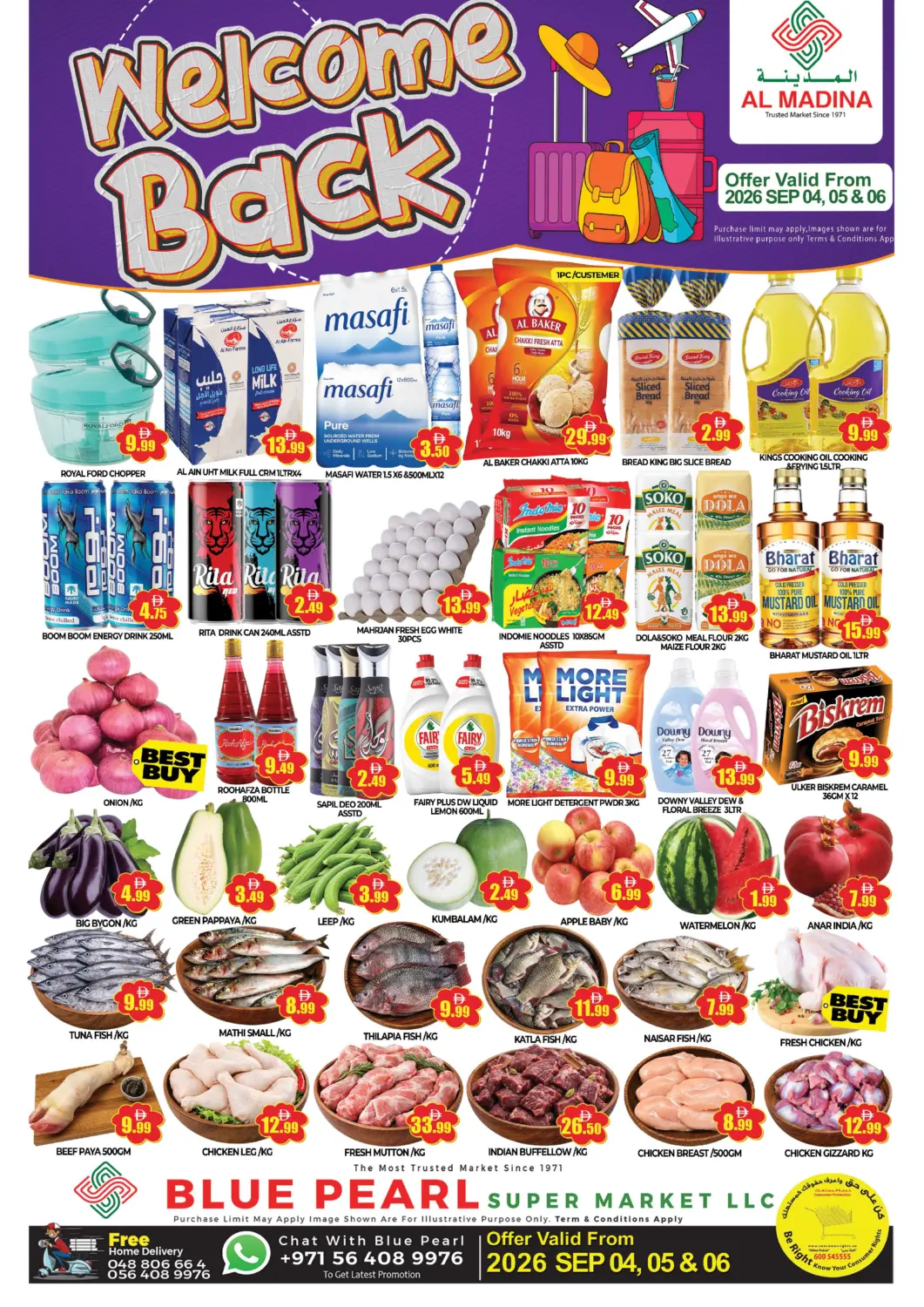 UAE - Dubai AL MADINA (Dubai) offers in D4D Online. Blue Pearl-Dip 1. . Till 6th September