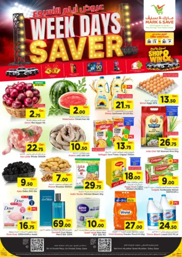Week Days Saver