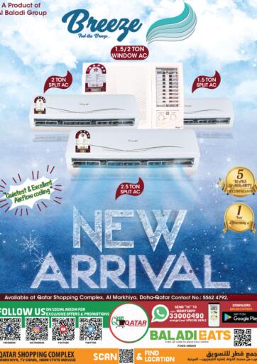 Qatar - Doha Al Baladi Group offers in D4D Online. New Arrival. . Till 31st December