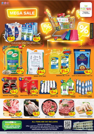 UAE - Dubai Fresh Spike Supermarket offers in D4D Online. Mega Sale. . Till 15th December