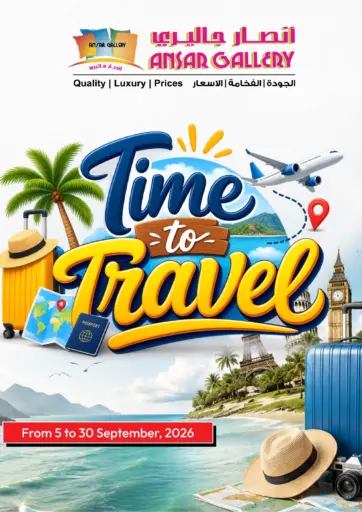 Time to Travel