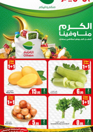 KSA, Saudi Arabia, Saudi - Rafha Othaim Markets offers in D4D Online. Fresh Festival. . Only On 11th March