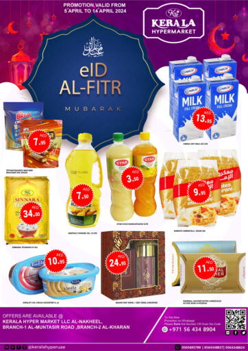 UAE - Ras al Khaimah Kerala Hypermarket offers in D4D Online. Eid Al Fitr Mubarak. . Till 14th April