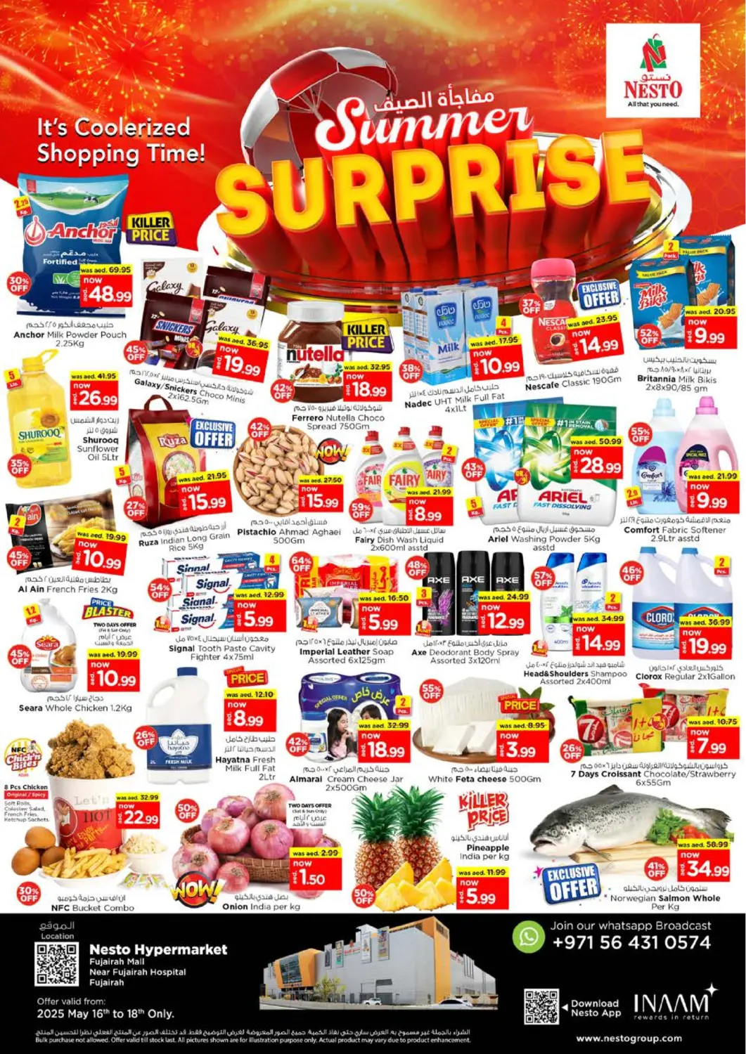 UAE - Fujairah Nesto Hypermarket offers in D4D Online. Fujairah Mall. . Till 18th May