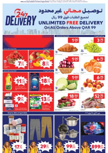 Unlimited Free Delivery On All Orders Above QAR 99