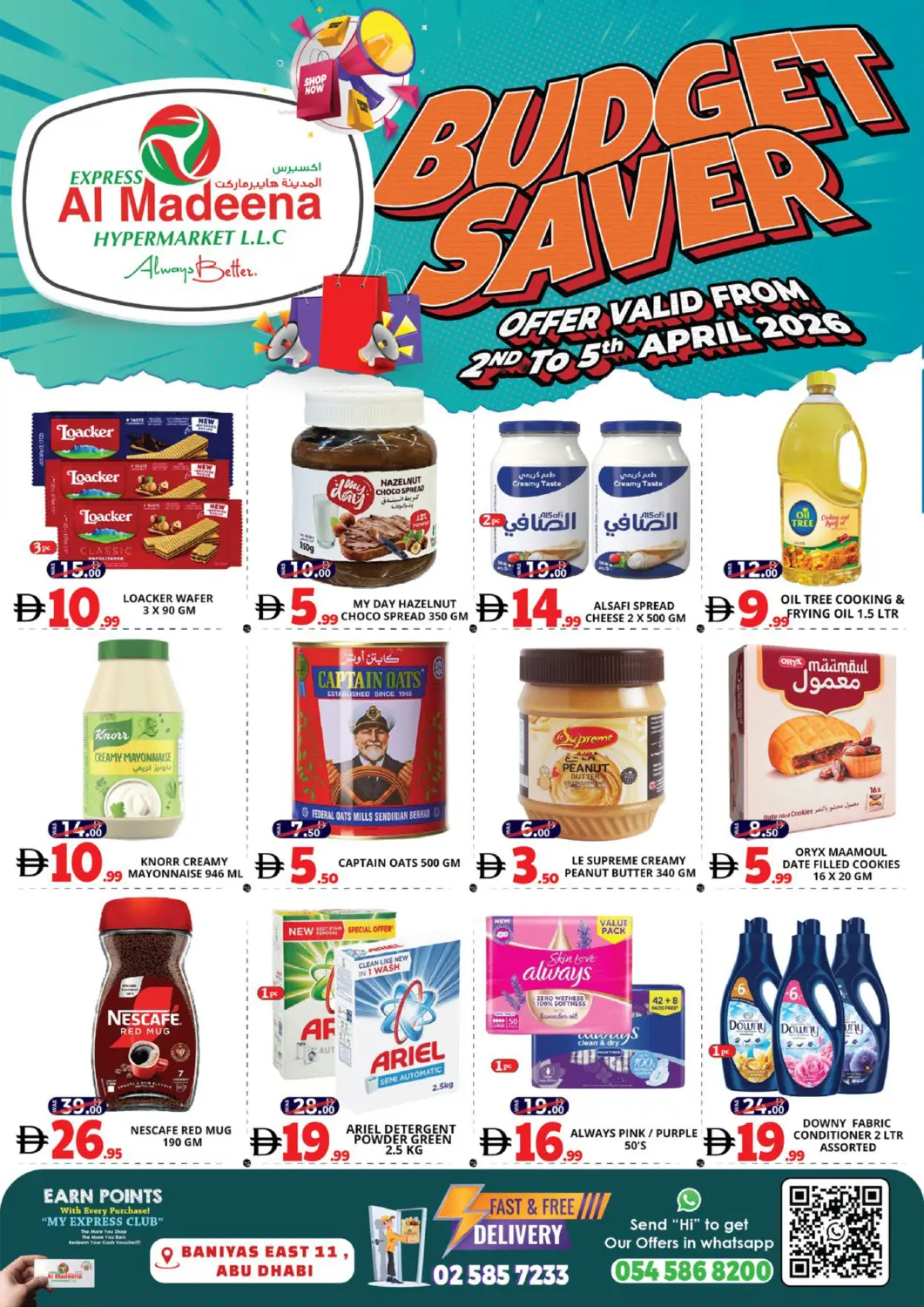 UAE - Abu Dhabi EXPRESS AL MADEENA HYPERMARKET LLC offers in D4D Online. Baniyas East 11- Abu Dhabi. . Till 5th April