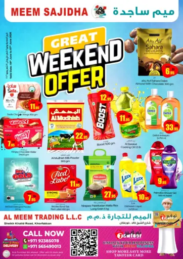 Weekend offer