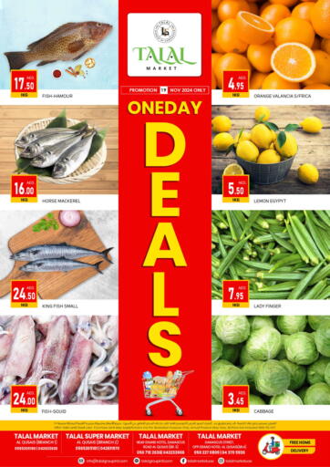 UAE - Dubai TALAL MARKET offers in D4D Online. Al Qusais Branches. . Only On 19th November