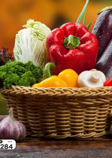 عرفة ماركت - عروض خاصة in Egypt Offers - Egypt عروض خاصة