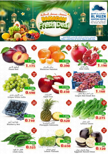 Ramadan Fresh Deal