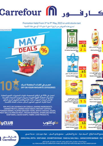 Bahrain Carrefour offers in D4D Online. May Deals. . Till 9th May 2023