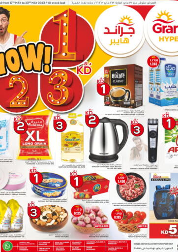 Kuwait - Ahmadi Governorate Grand Hyper offers in D4D Online. 1 2 3 KD Offers. . Till 23rd May