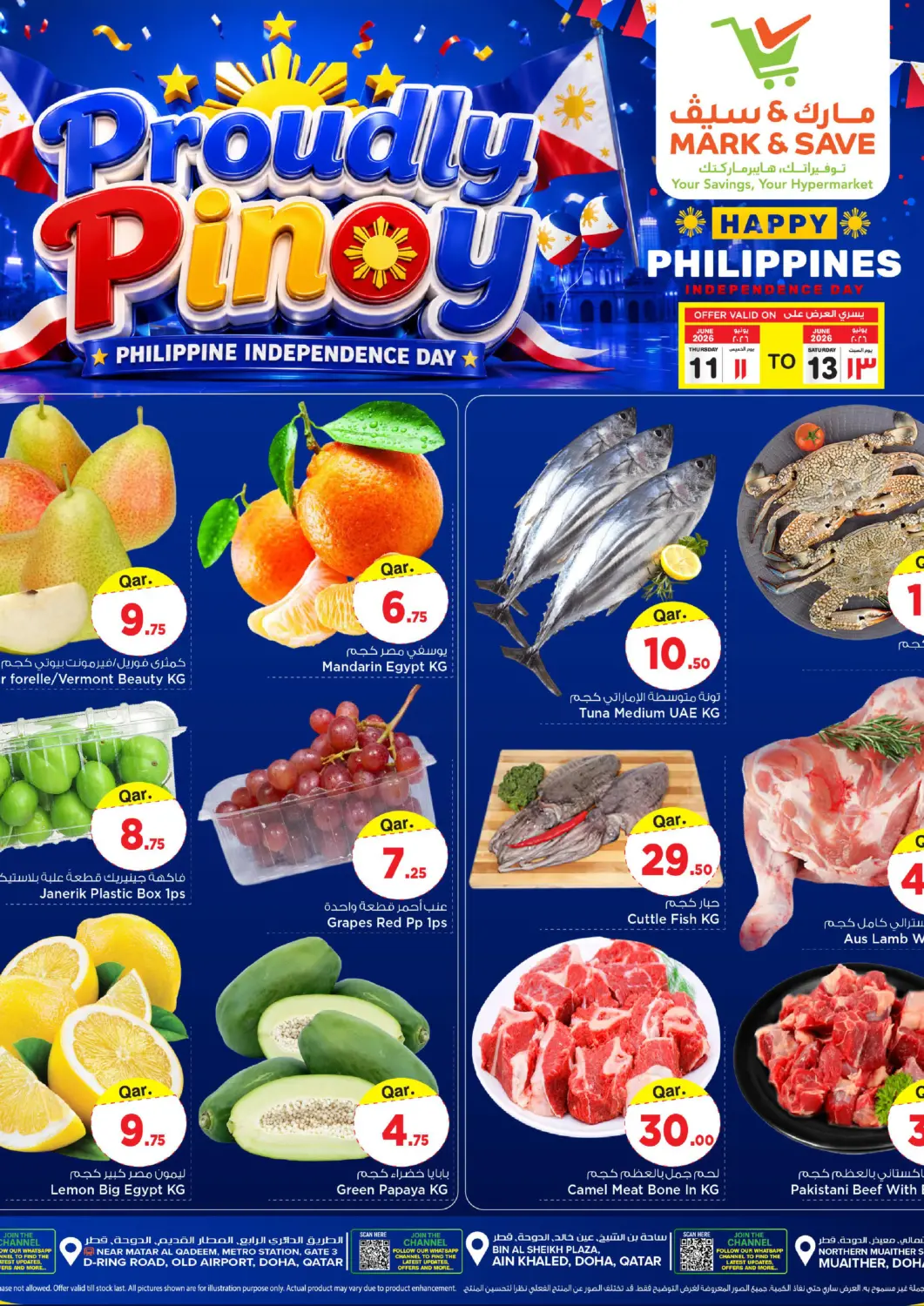 Qatar - Al-Shahaniya Mark & Save  offers in D4D Online. Proudly Pinoy. . Till 13th June