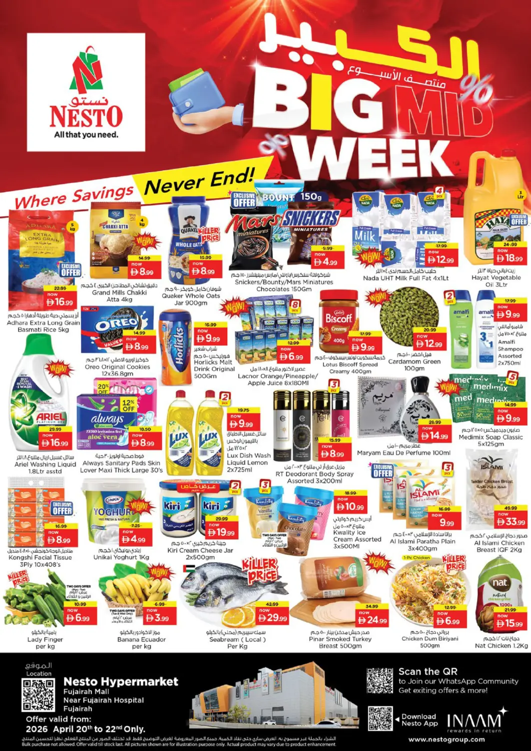 UAE - Fujairah Nesto Hypermarket offers in D4D Online. Fujairah Mall,Fujairah. . Till 22nd April