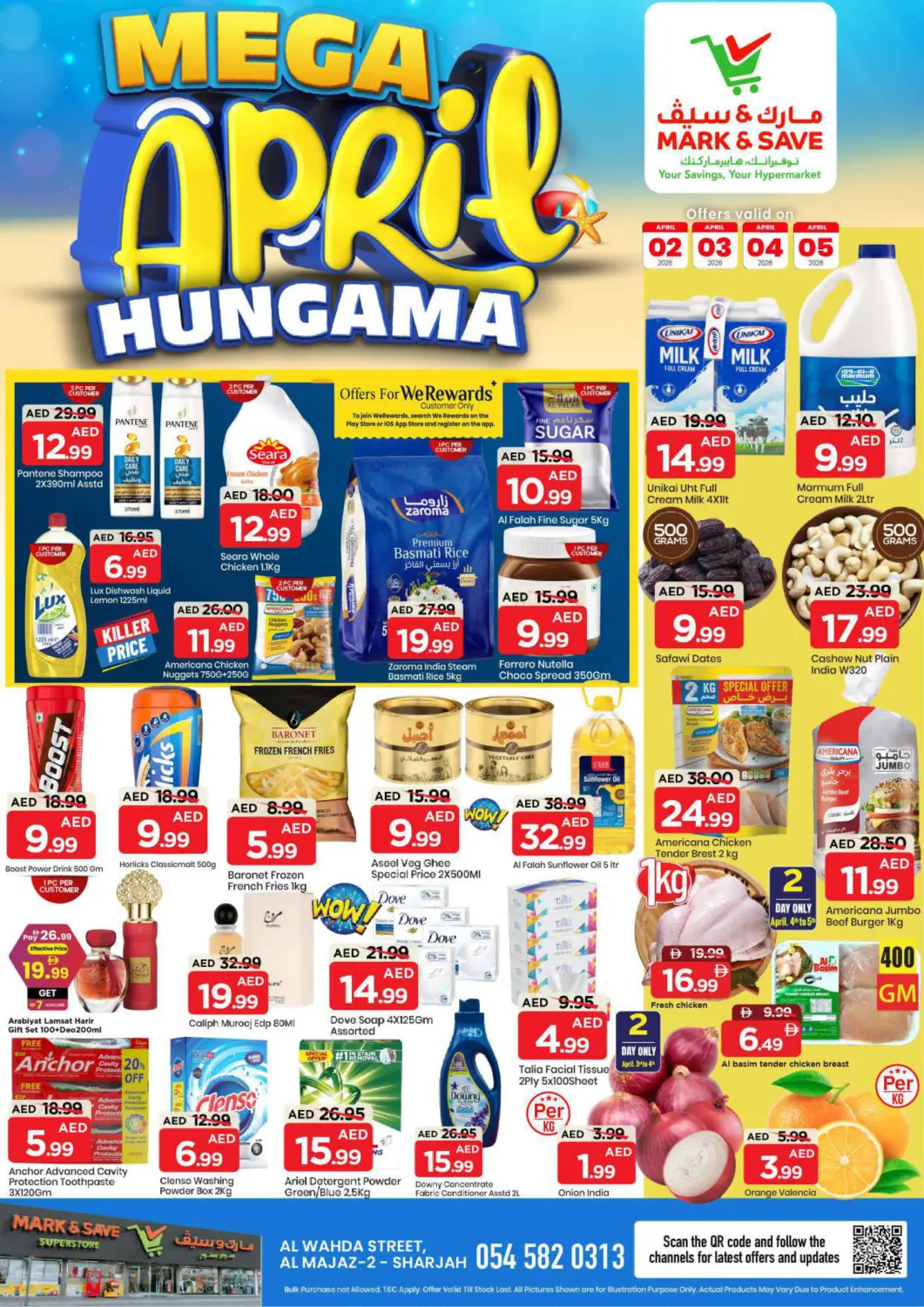UAE - Sharjah / Ajman Mark & Save offers in D4D Online. Al Wahda Street, Al Majaz 2 - Sharjah. . Till 5th April