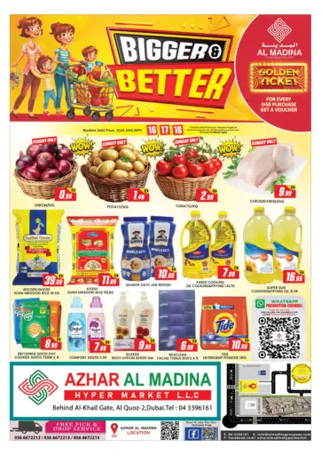 Azhar Al Madina - Al Quoz