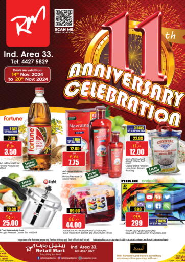 11th Anniversary Celebration