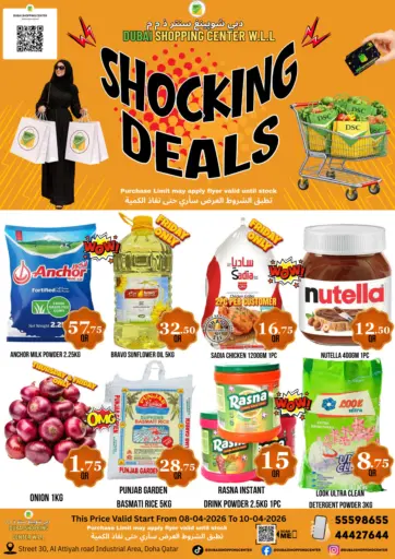 Shocking Deals