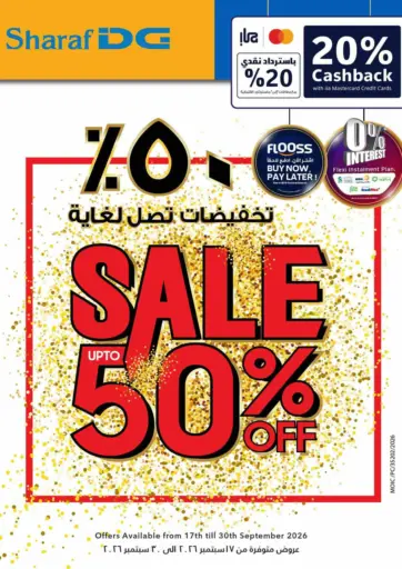 Sale Upto 50% Off
