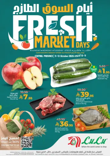 Fresh Market Days