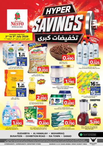 Hyper Savings