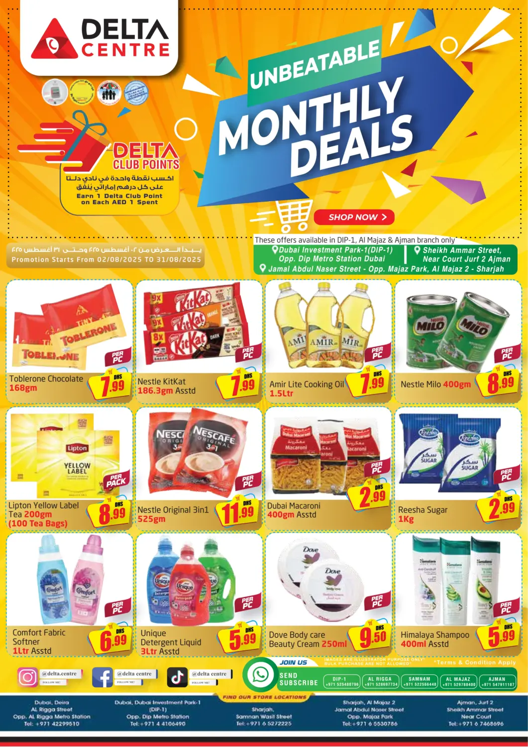 UAE - Dubai Delta Centre offers in D4D Online. Monthly Deals. . Till 31st August