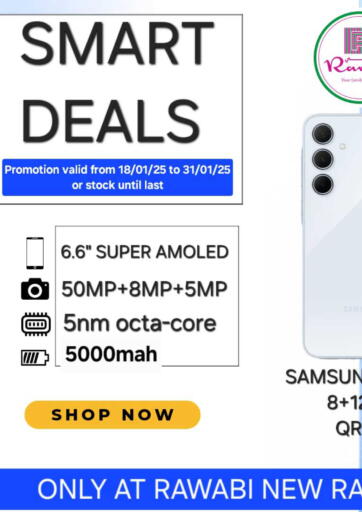 Smart Deals