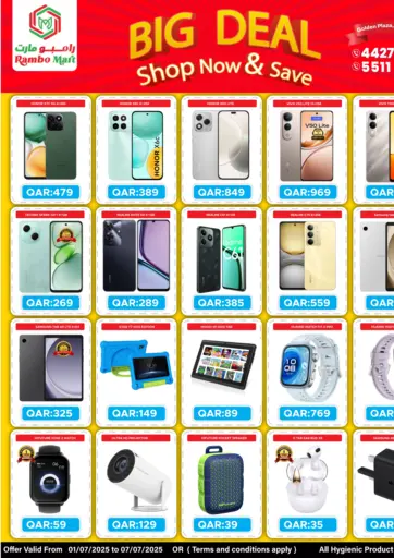 Big Deal Shop Now &save