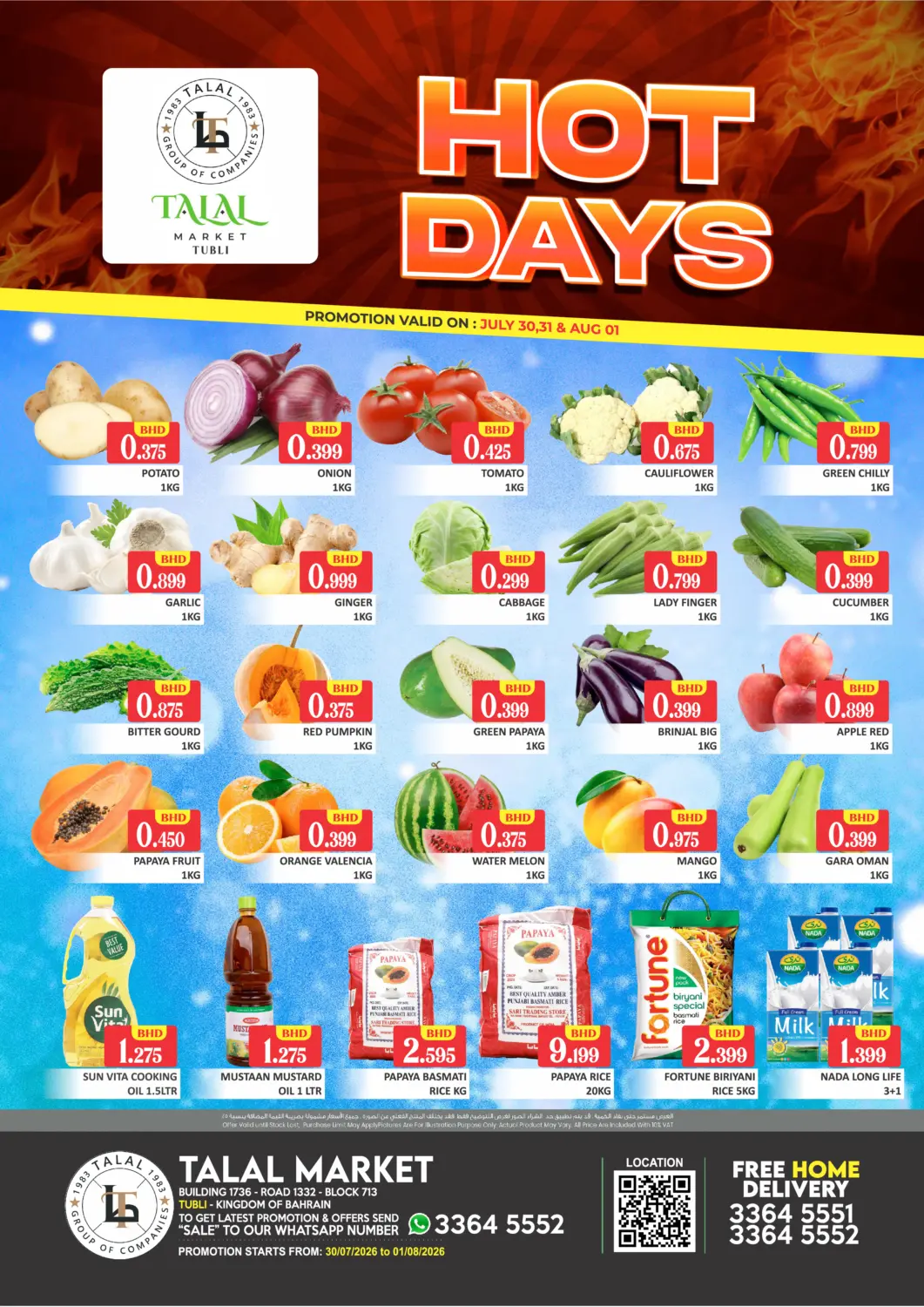 Bahrain Talal Markets offers in D4D Online. Hot Days - Tubli. . Till 1st August