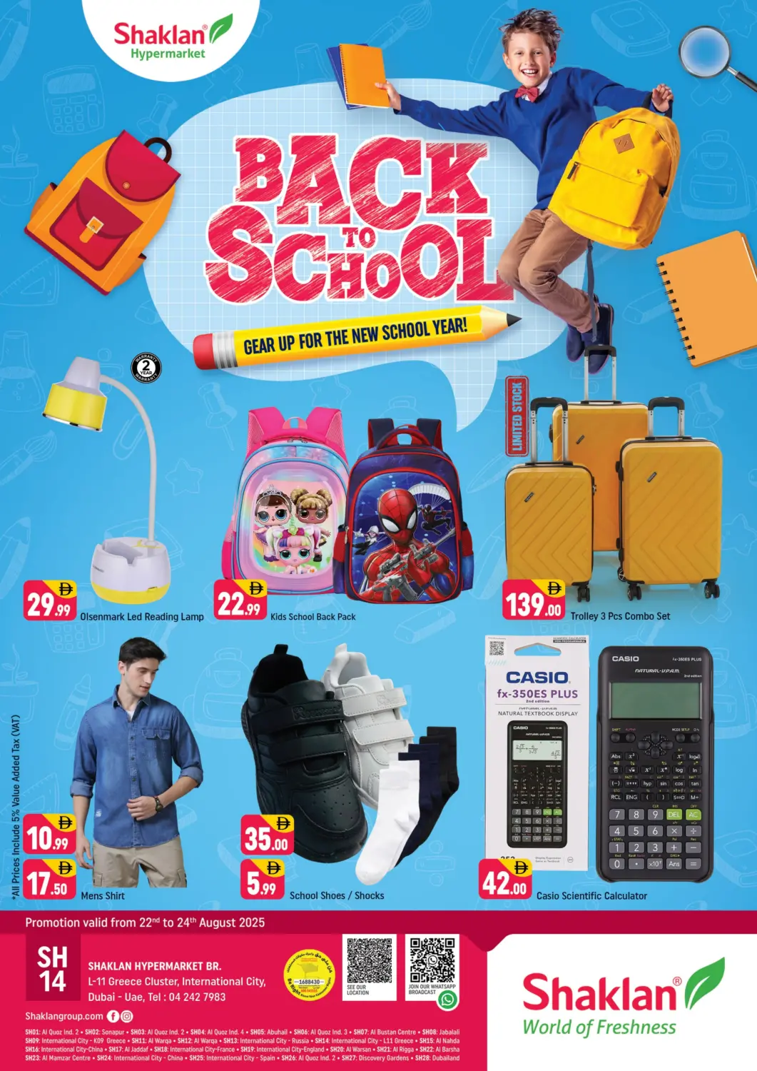 UAE - Dubai Shaklan  offers in D4D Online. L-11 Greece Cluster, IC- Dubai. . Till 24th August