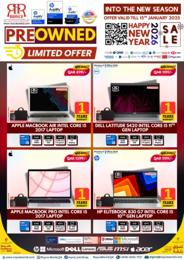 Into The New Season.