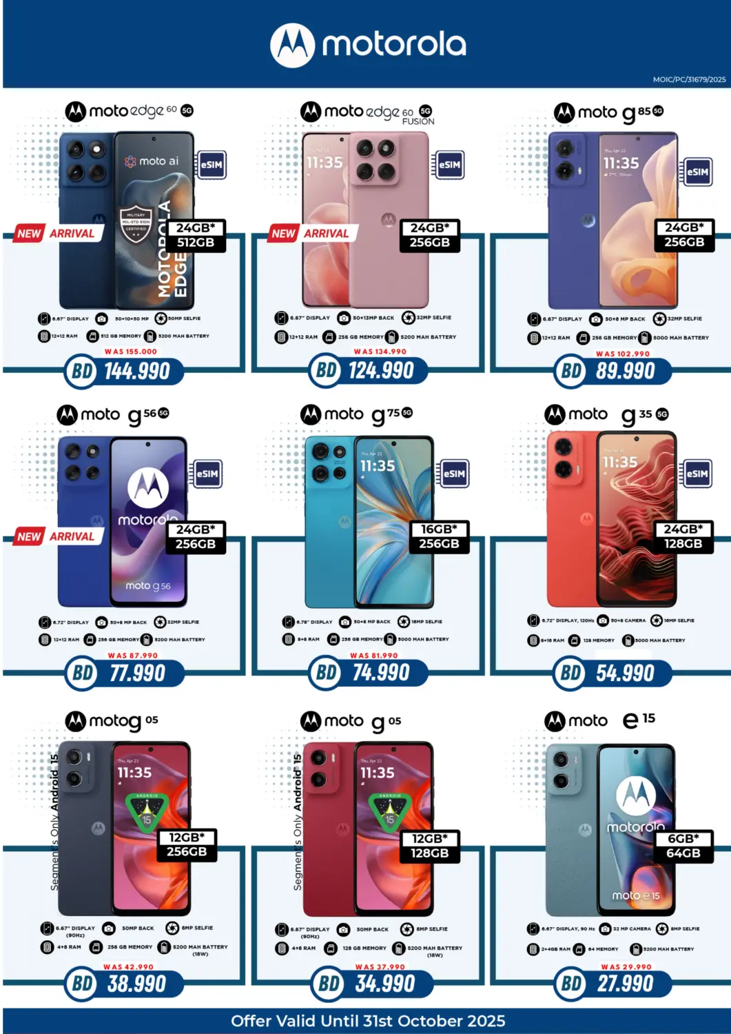 Bahrain LuLu Hypermarket offers in D4D Online. Special Offer. . Till 31st October