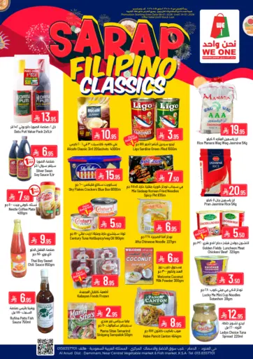 Sarap Filipino Classics