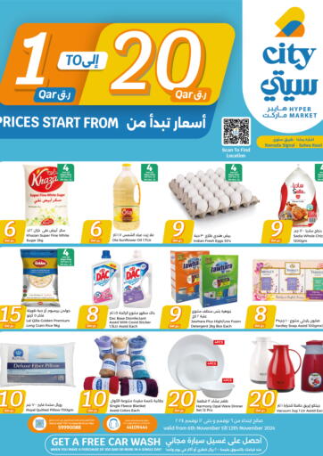 Qatar - Doha City Hypermarket offers in D4D Online. Price Starts From 1 QR to 20 QR. . Till 12th November