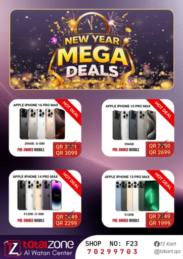 New Year Mega Deals
