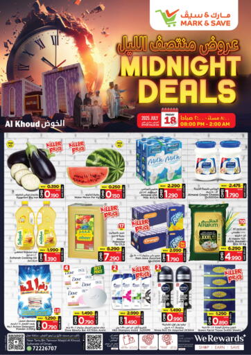 Al Khoud - Midnight Deals