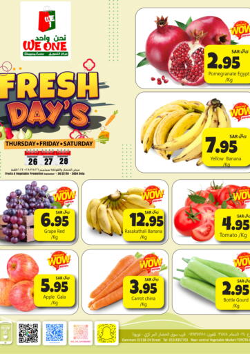 KSA, Saudi Arabia, Saudi - Dammam We One Shopping Center offers in D4D Online. Fresh Days. . Till 28th September