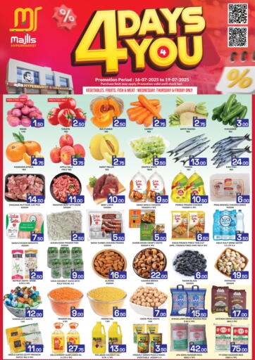 مجلس هايبرماركت - ٤ ساعات لأجلك in قطر Offers - قطر ٤ ساعات لأجلك