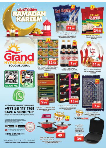 UAE - Sharjah / Ajman Grand Hyper Market offers in D4D Online. Souq Al Jubail. . Till 12th March