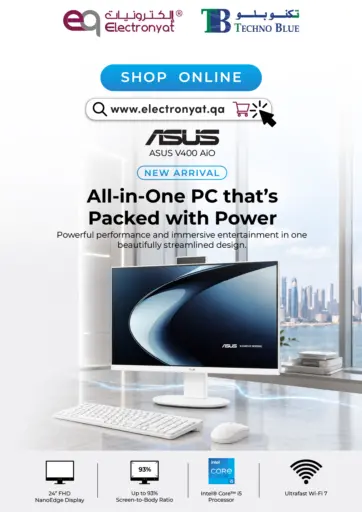 A New Era of Desktop Performance -New Arrival: ASUS V400 AiO